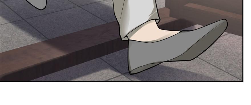 Infinity Mailman Ch.45 p17