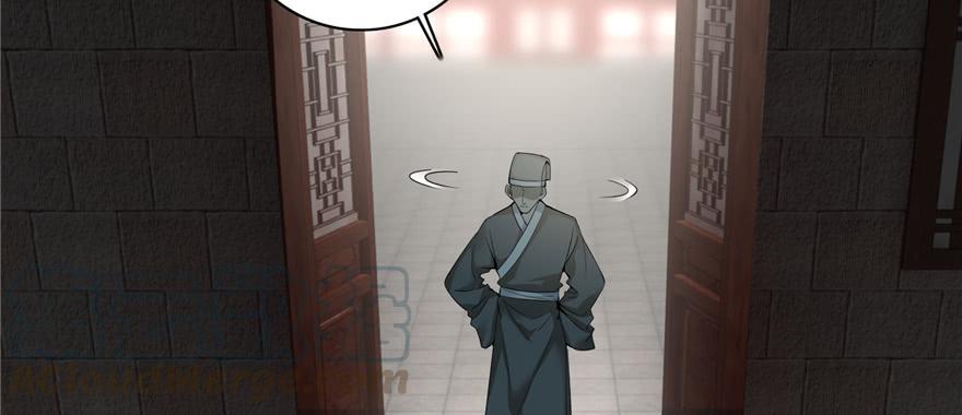Infinity Mailman Ch.45 p21