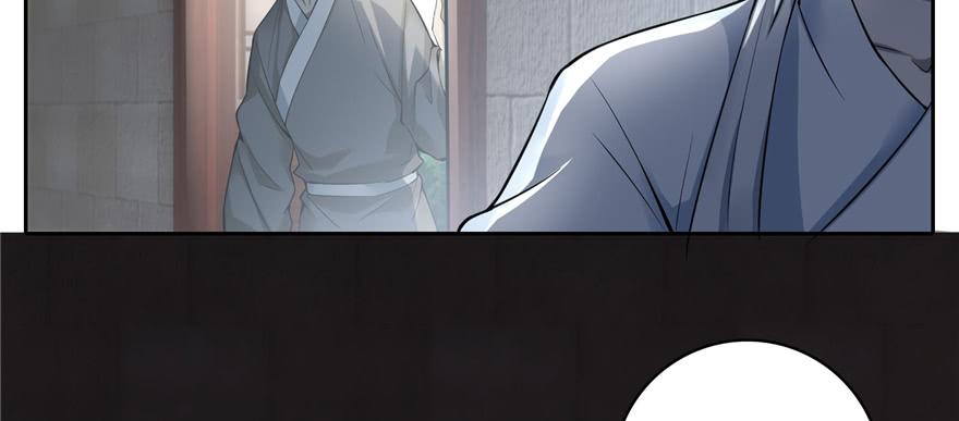 Infinity Mailman Ch.45 p25