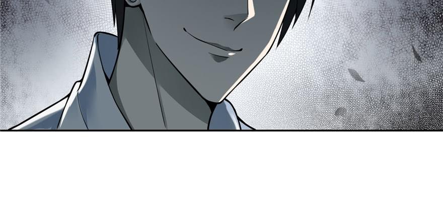 Infinity Mailman Ch.45 p29