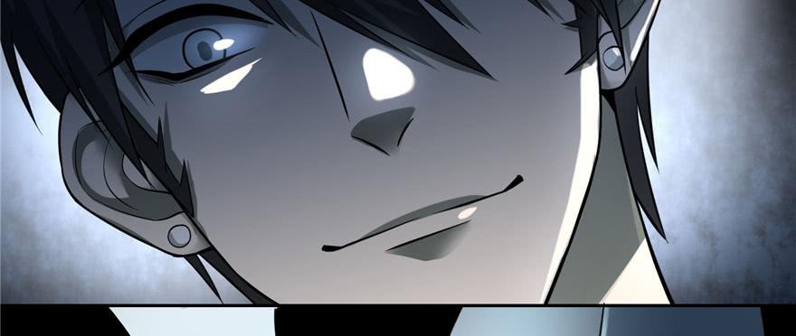 Infinity Mailman Ch.45 p38