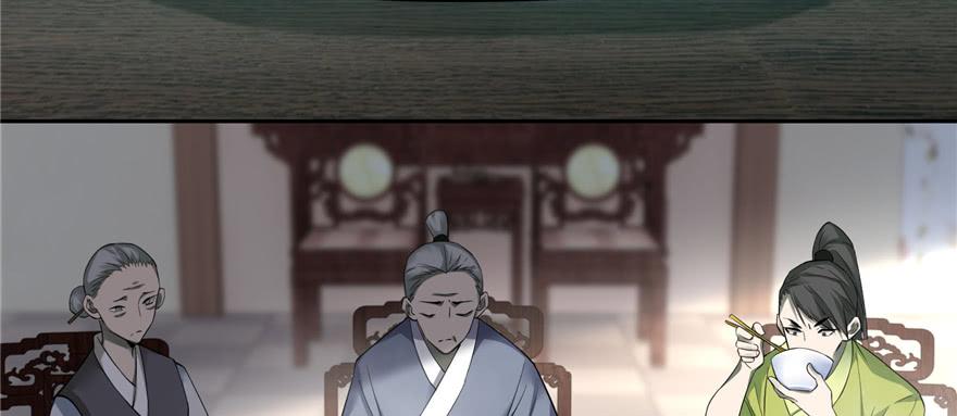 Infinity Mailman Ch.45 p43