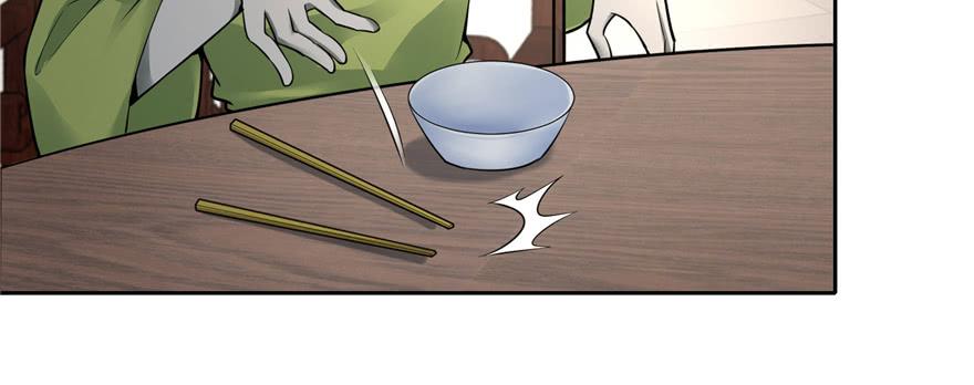 Infinity Mailman Ch.45 p48