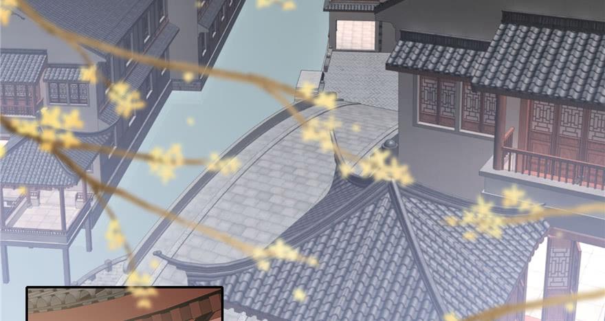 Infinity Mailman Ch.45 p5