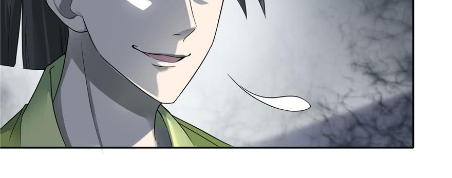 Infinity Mailman Ch.45 p53