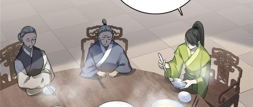 Infinity Mailman Ch.45 p55