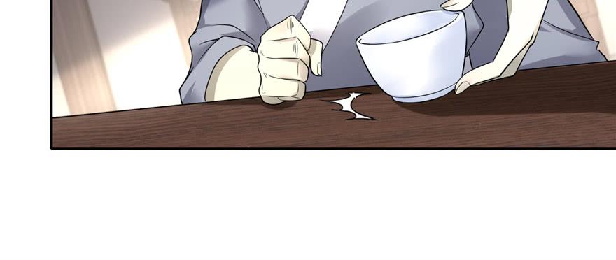 Infinity Mailman Ch.45 p59