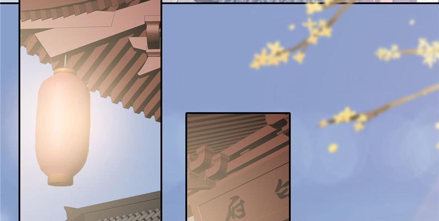 Infinity Mailman Ch.45 p6