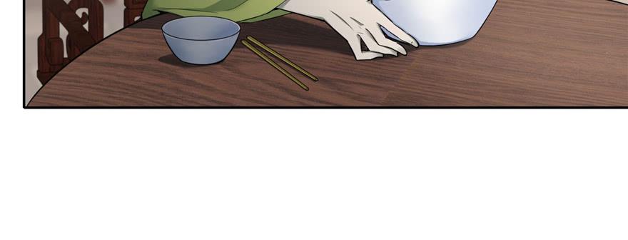 Infinity Mailman Ch.45 p67