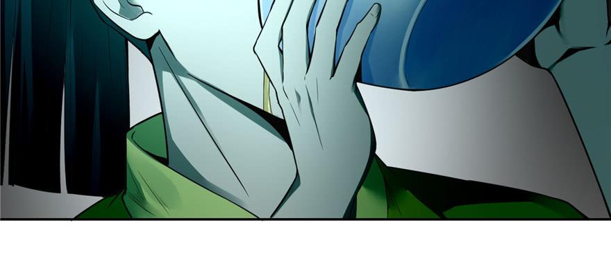 Infinity Mailman Ch.45 p69