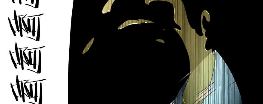 Infinity Mailman Ch.45 p84