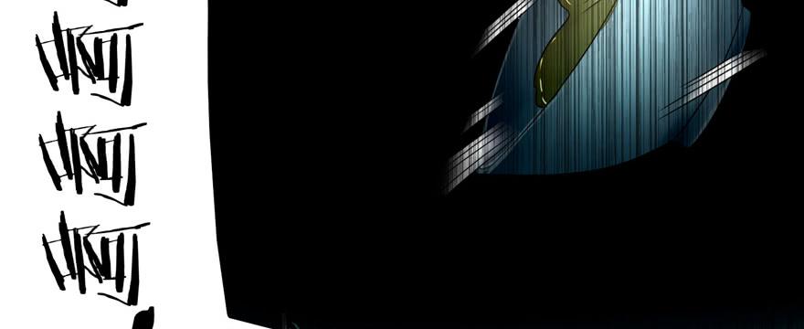 Infinity Mailman Ch.45 p85