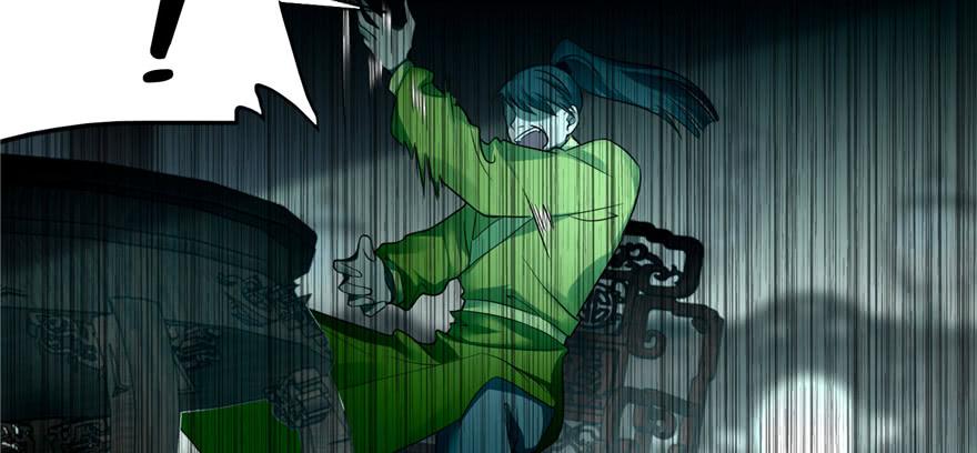 Infinity Mailman Ch.45 p86