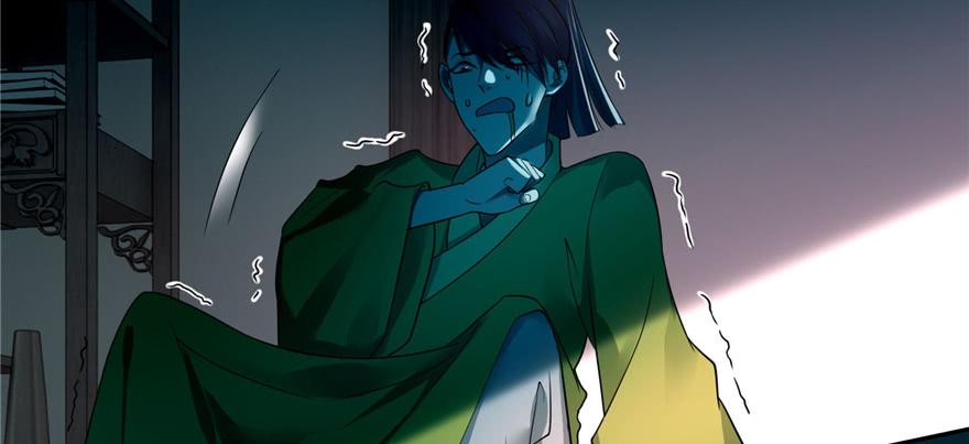 Infinity Mailman Ch.45 p90