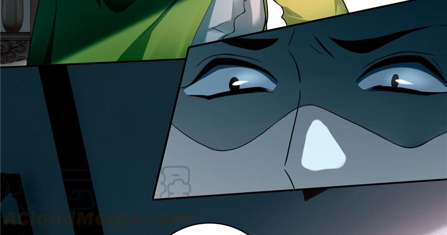 Infinity Mailman Ch.45 p91