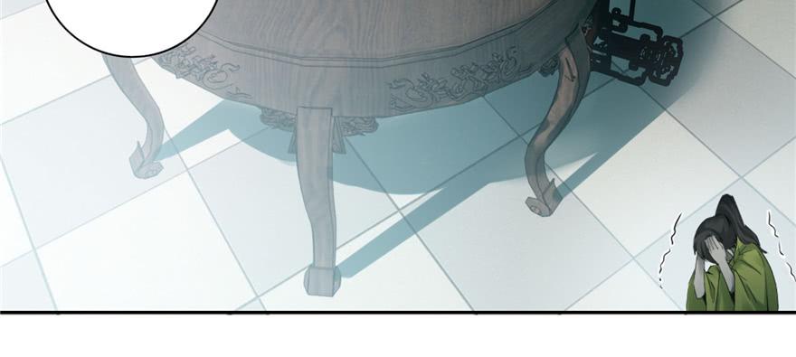 Infinity Mailman Ch.45 p96