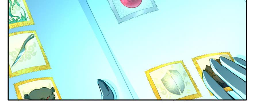 Infinity Mailman Ch.46 p109
