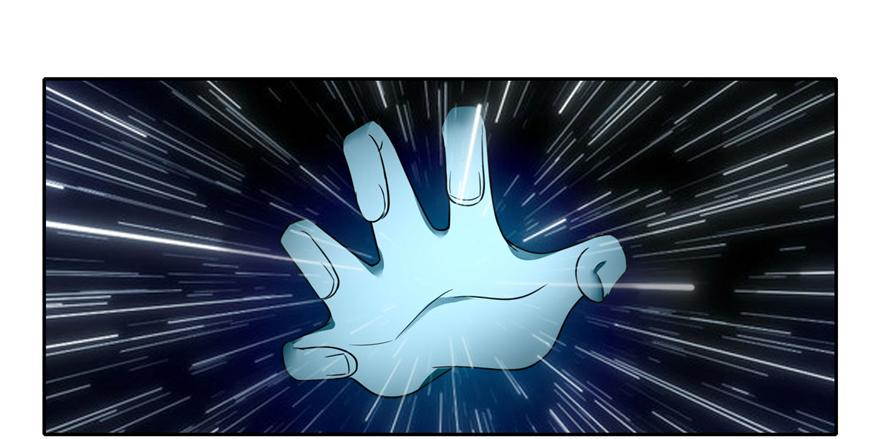 Infinity Mailman Ch.46 p113
