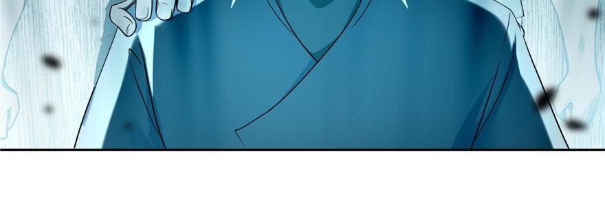 Infinity Mailman Ch.46 p119