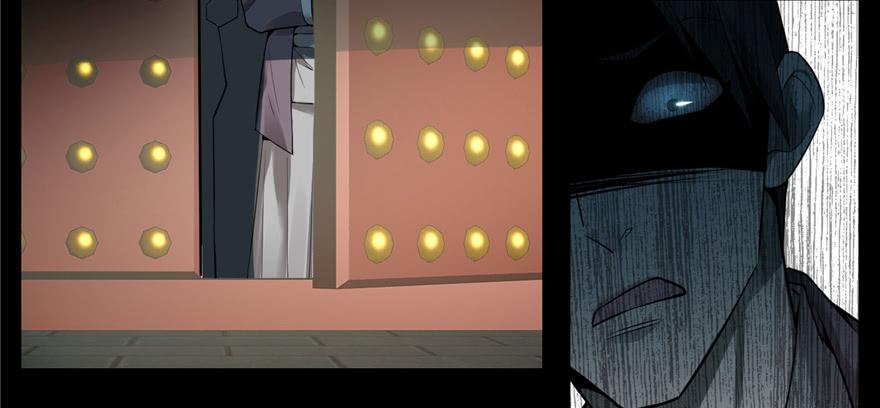 Infinity Mailman Ch.46 p14