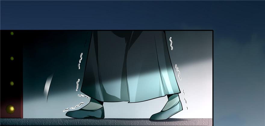 Infinity Mailman Ch.46 p16