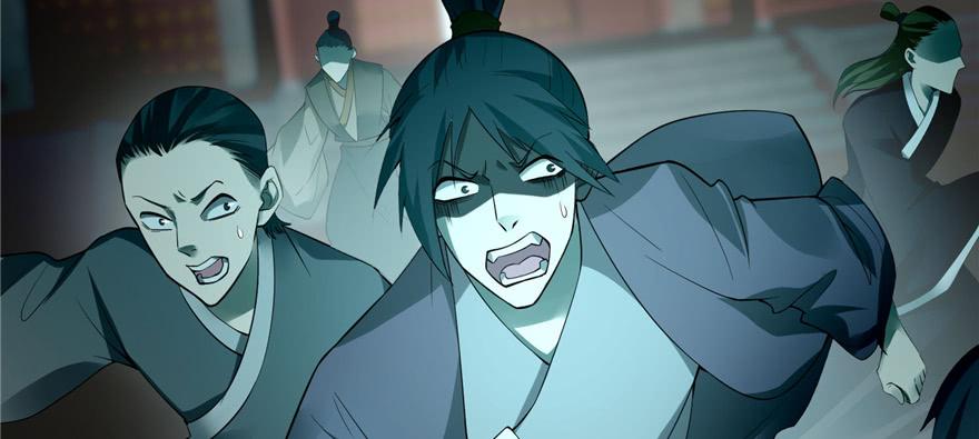 Infinity Mailman Ch.46 p19