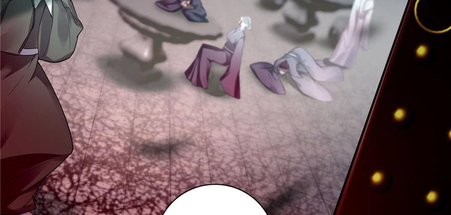 Infinity Mailman Ch.46 p28