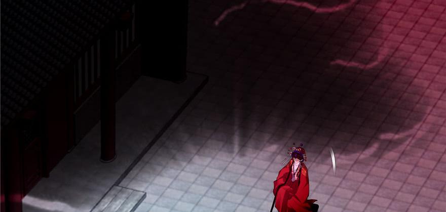 Infinity Mailman Ch.46 p44