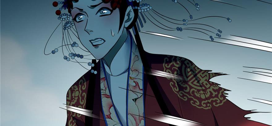 Infinity Mailman Ch.46 p56