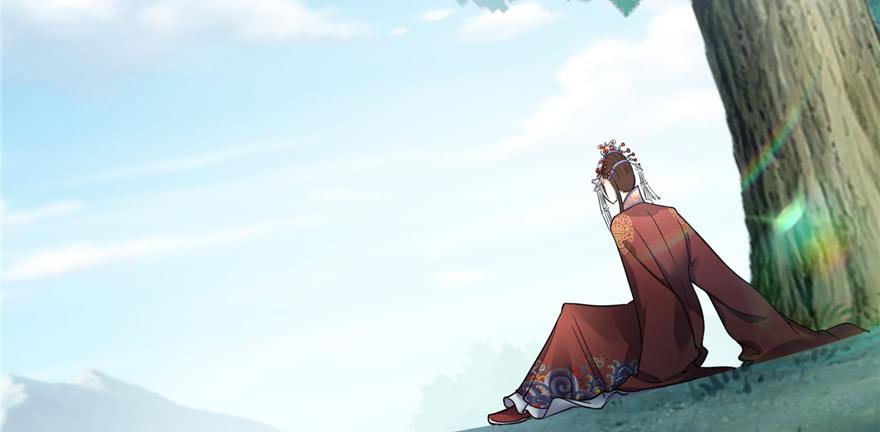 Infinity Mailman Ch.46 p59