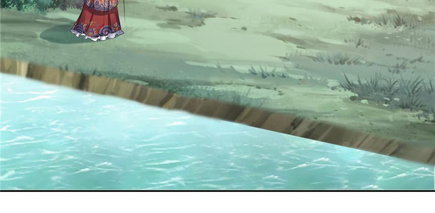 Infinity Mailman Ch.46 p66