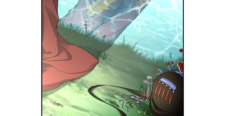 Infinity Mailman Ch.46 p68