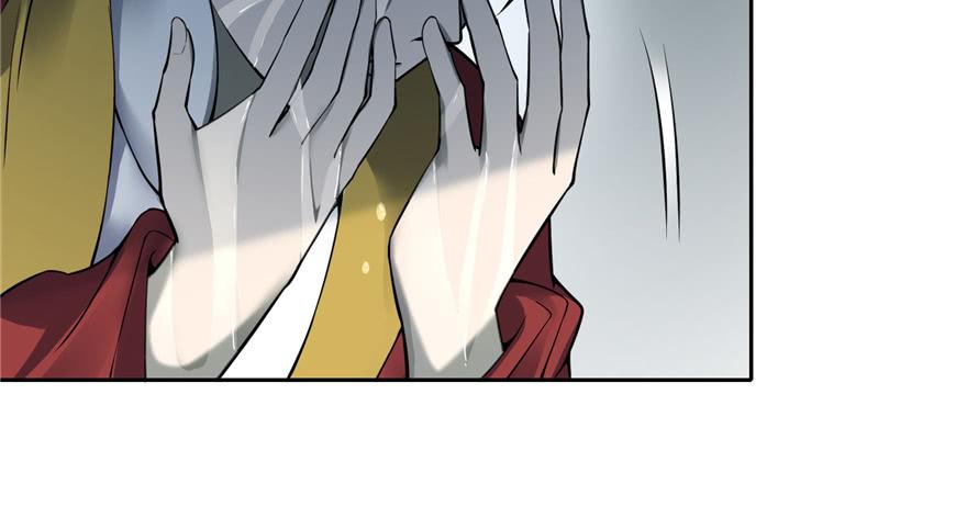 Infinity Mailman Ch.46 p70