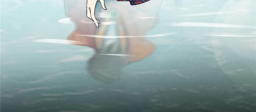 Infinity Mailman Ch.46 p74