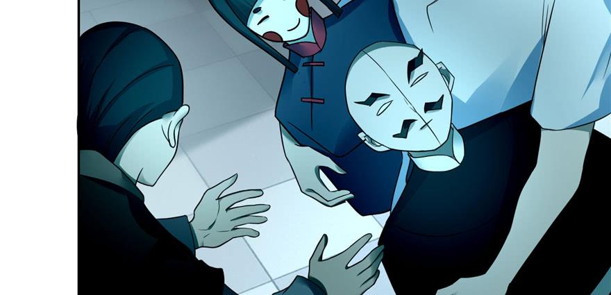 Infinity Mailman Ch.46 p84