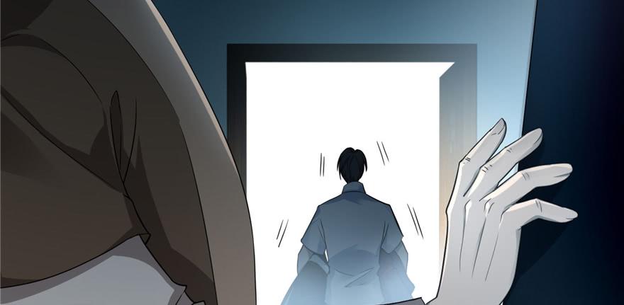 Infinity Mailman Ch.46 p88