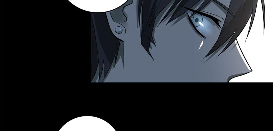 Infinity Mailman Ch.46 p96