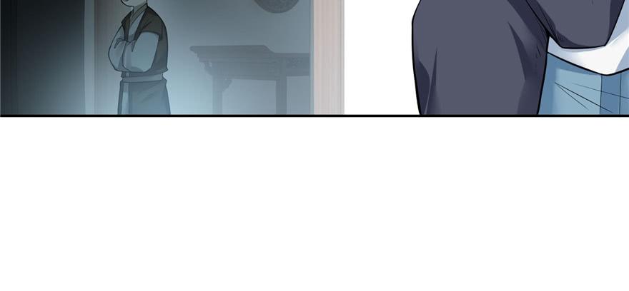 Infinity Mailman Ch.46 p98