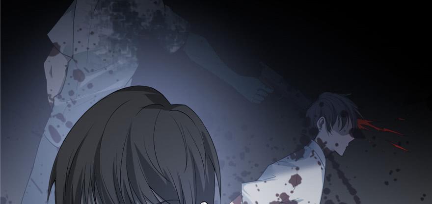 Infinity Mailman Ch.47 p14