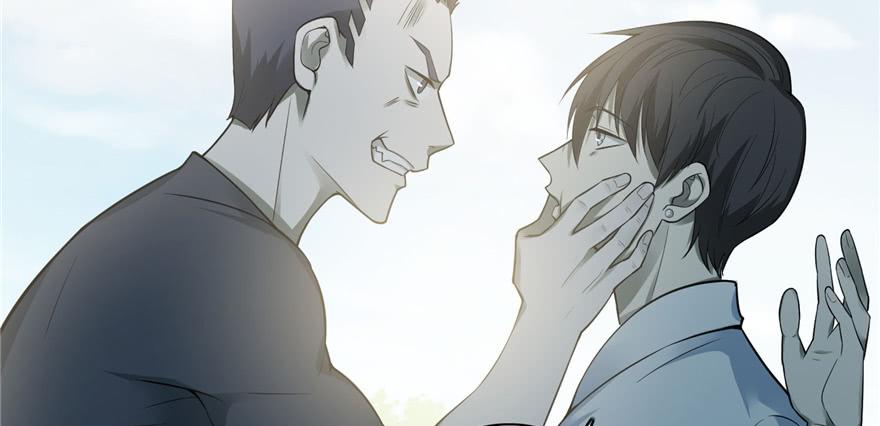 Infinity Mailman Ch.47 p17