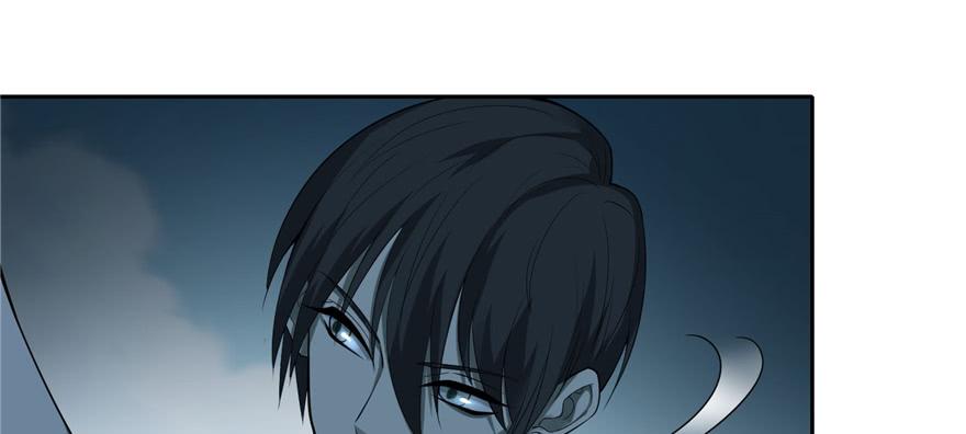 Infinity Mailman Ch.47 p2
