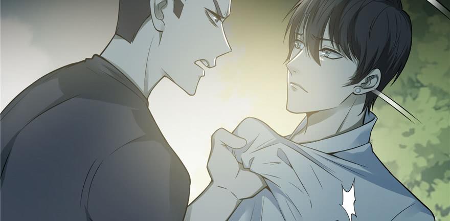 Infinity Mailman Ch.47 p23