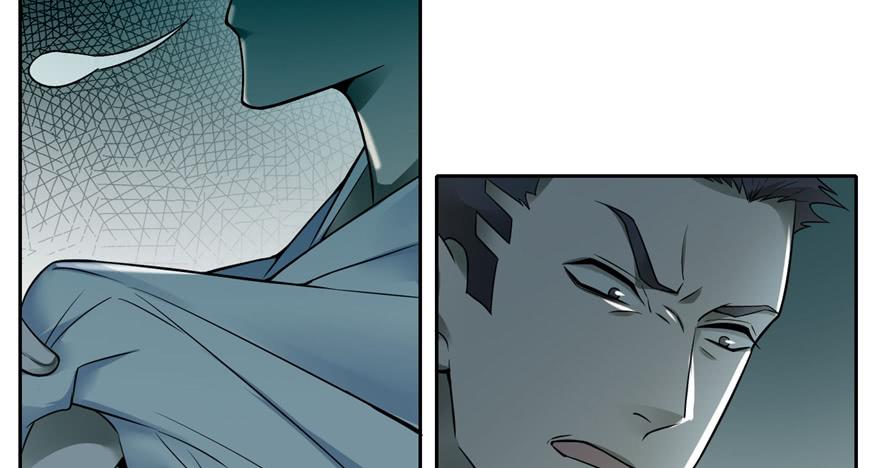 Infinity Mailman Ch.47 p28