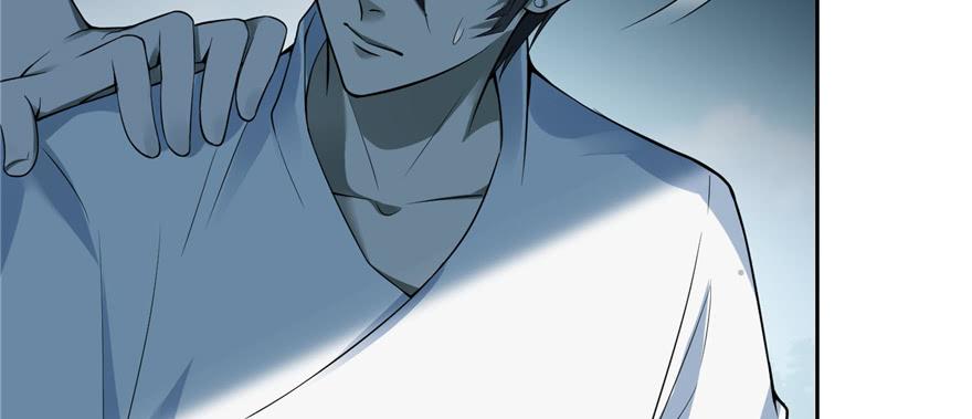 Infinity Mailman Ch.47 p3