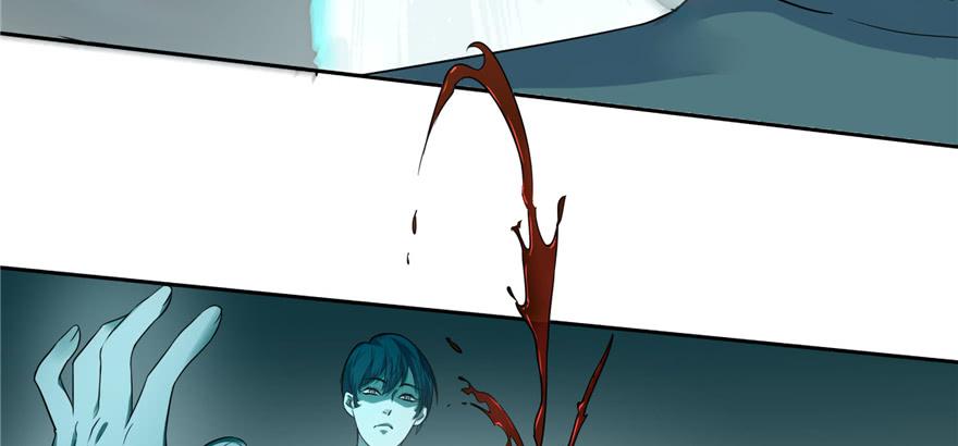 Infinity Mailman Ch.47 p37