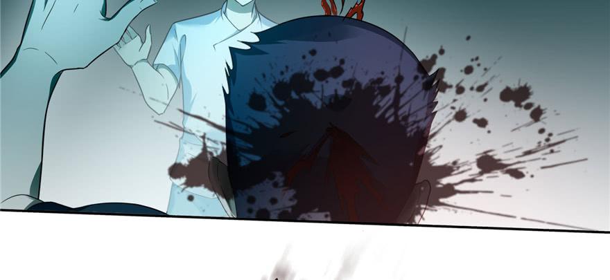 Infinity Mailman Ch.47 p38