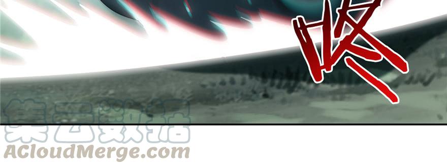 Infinity Mailman Ch.47 p43
