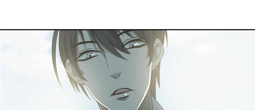 Infinity Mailman Ch.47 p44