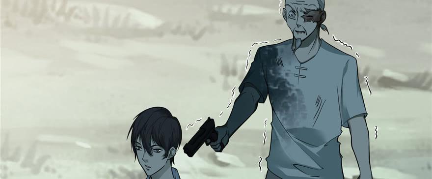 Infinity Mailman Ch.47 p46