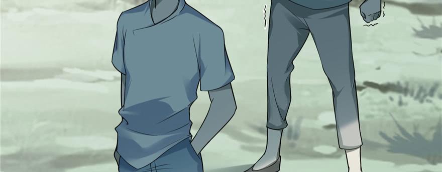 Infinity Mailman Ch.47 p47